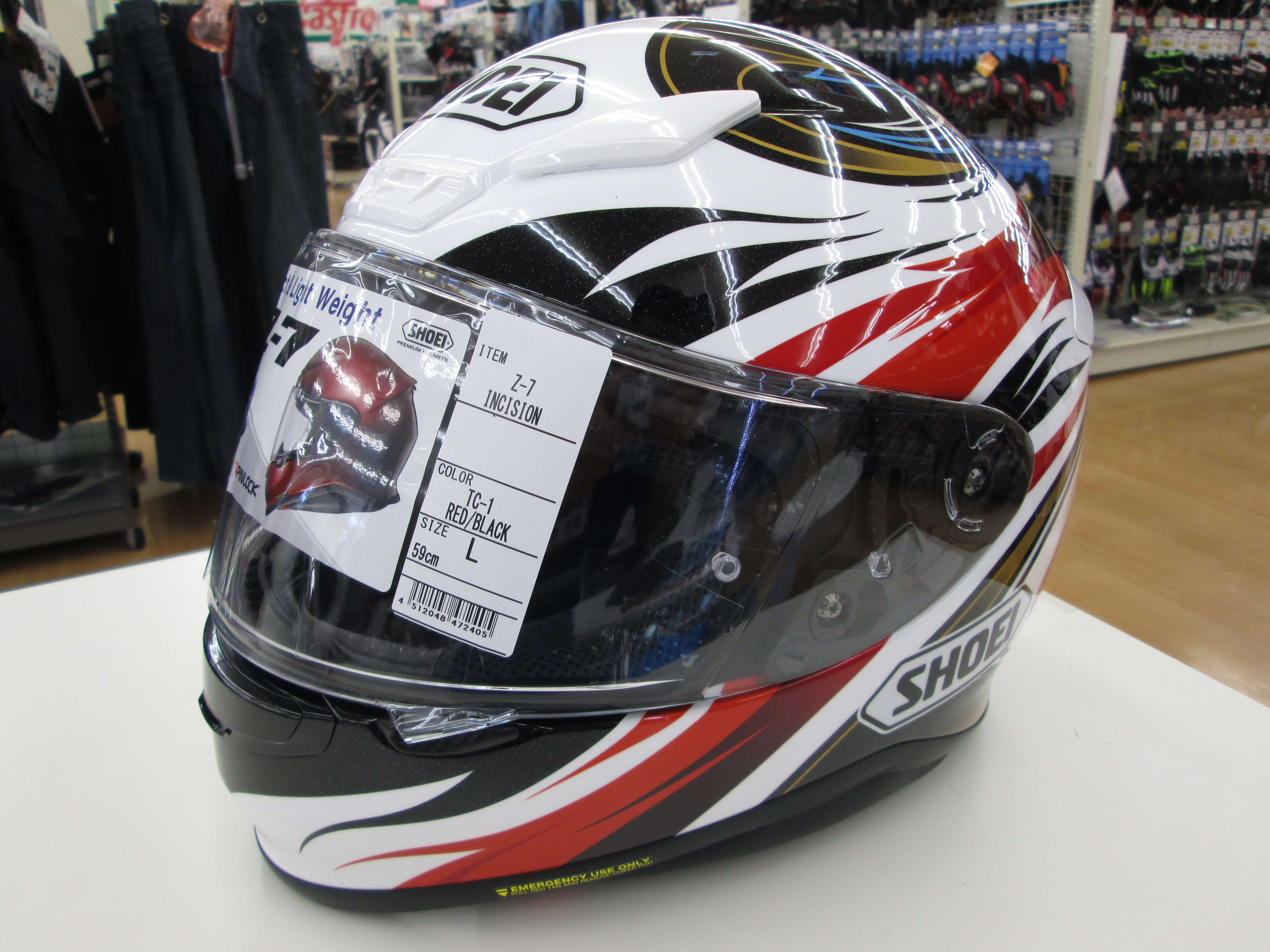 ｓｈｏｅｉヘルメット新色入荷 千葉蘇我店 バイクのことならなんでもおまかせ Bike World バイクワールド