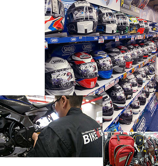 motorcycle helmets nearby