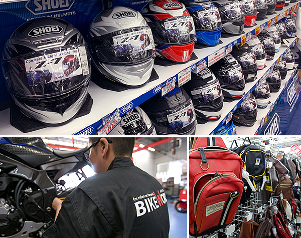 motorcycle helmets nearby