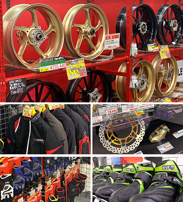 car and bike accessories shop near me