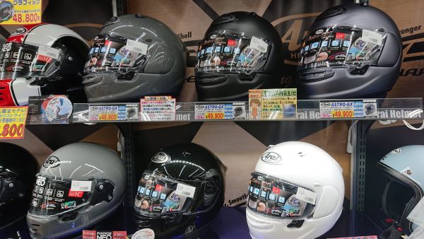 Arai新作ヘルメット「ASTRO-GX」：名古屋みなと店 | バイク用品、点検 