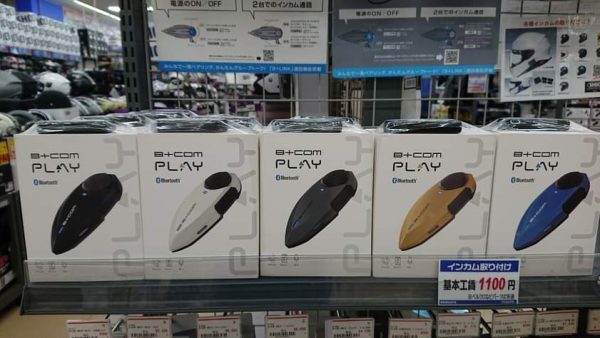 サイン・ハウスからB+COM PLAYが登場しました！！