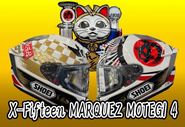 X-Fifteen エックス フィフティーン マルケス モテギ4 Mサイズ 新品 
