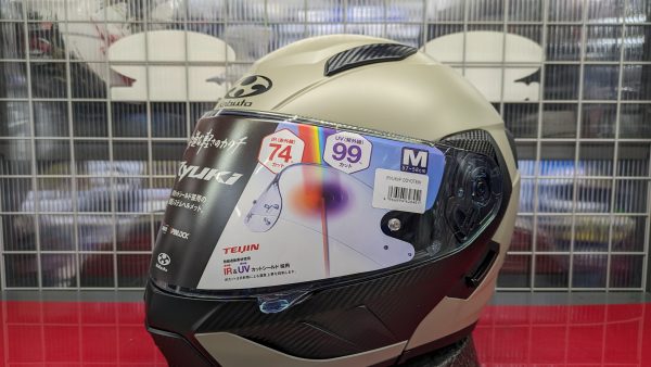 KABUTOの人気システムヘルメットRYUKIに新色フラットコヨーテが登場!!