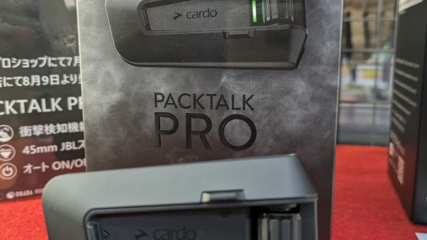 高機能インカムの最高峰!! Cardo PACKTALK PRO登場!!