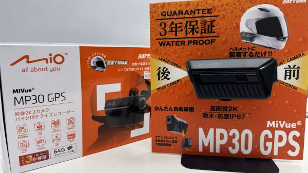 デイトナ　Mio MP30 GPS入荷！！