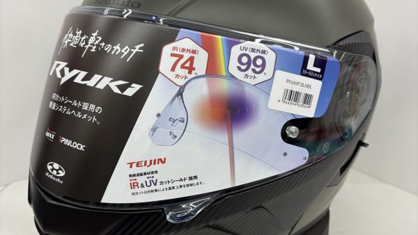 RYUKI フラットオリーブ入荷！