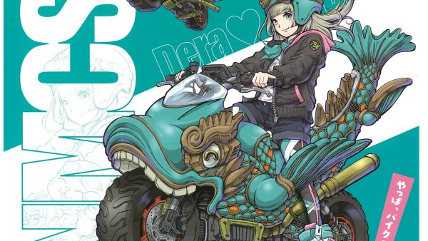 第5回名古屋モーターサイクルショーの前売り券発売中！！