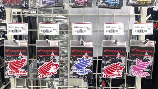 『HONDA×サンリオ』コラボグッズ入荷!! カワイイキャラが勢ぞろい!!