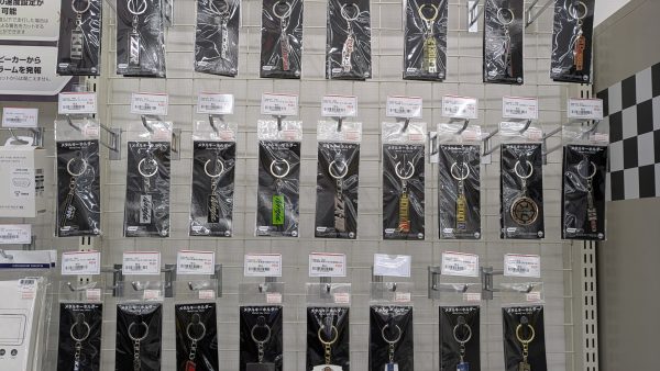 最新モデルから往年の名車まで!! モーターサイクルエンブレムキーホルダー大量入荷!!