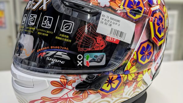 中上 貴晶選手の最新レプリカモデル『RX-7X NAKAGAMI GP3』入荷しました!!