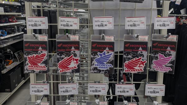 『HONDA×サンリオ』コラボグッズ入荷!! カワイイキャラが勢ぞろい!!
