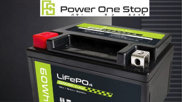 リチウムイオンバッテリー始めました☆