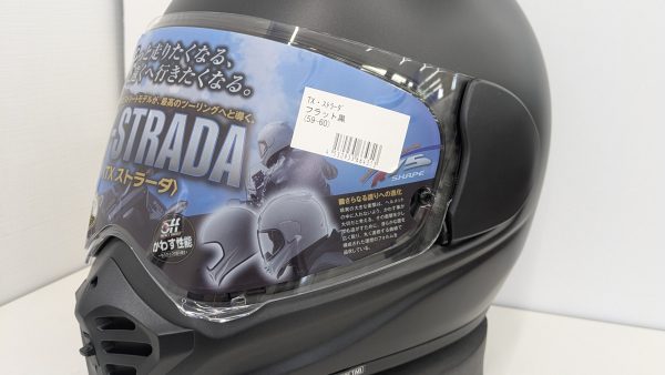 ロングツーリングを新たな次元へArai『TX-STRADA』入荷!!