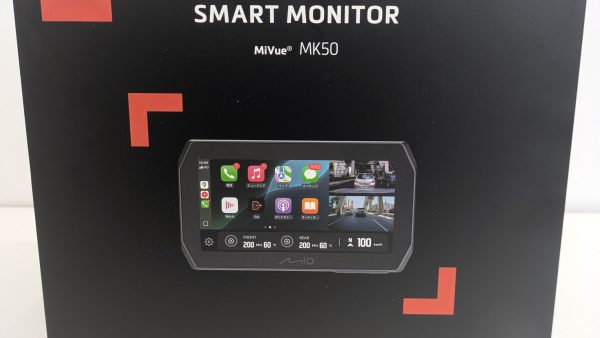 前後ドライブレコーダーとスマートモニター付き!! デイトナ『MiVue MK50』入荷!!