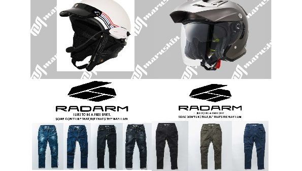 9/13(土) [マルシンヘルメット]と山城[RADARMのライディングパンツ]の店頭商品説明と展示即売会を開催！