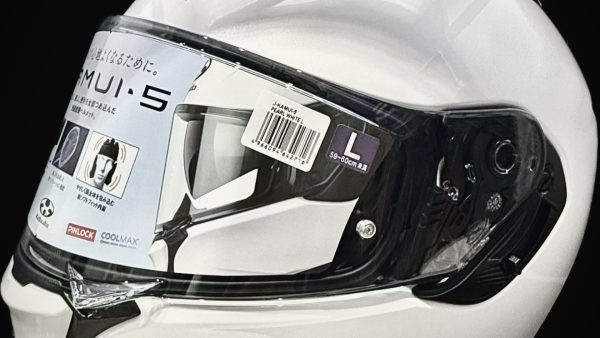 全面刷新！新型フルフェイス、カムイ５登場！！