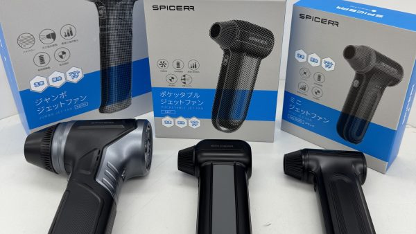 洗車･お掃除にオススメの商品をご紹介！