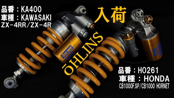 話題のバイクカスタムできます(´∀`)ﾉ