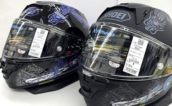 X-Fifteen OROCHI　2色在庫ございます！